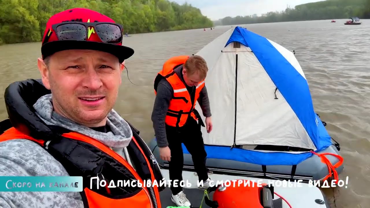 Трешка, которая приятно удивила! Не самый адекватный тест драйв лодочного мотора APACHE 3 л.с.