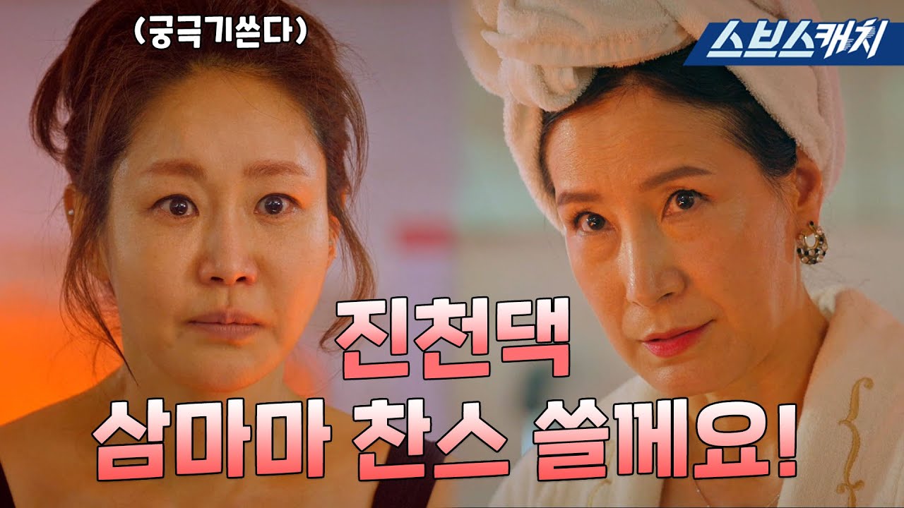 [요약] 