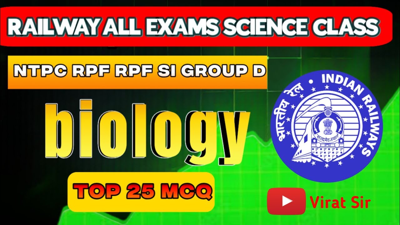 ALP loco pilot science RAILWAY science RRB ntpc  biology CLASS ssc gd sciencec railway mcq science