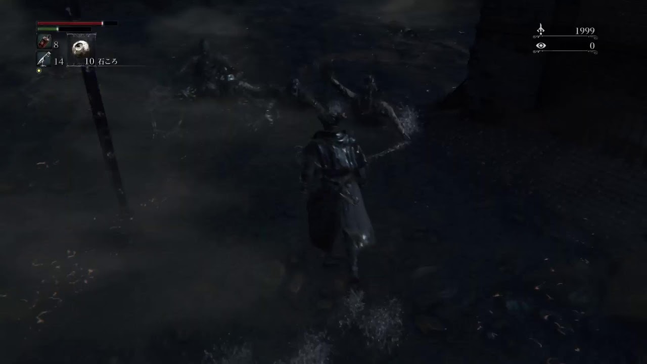 初見Blood borne #1　このゲームは面白いんですか？
