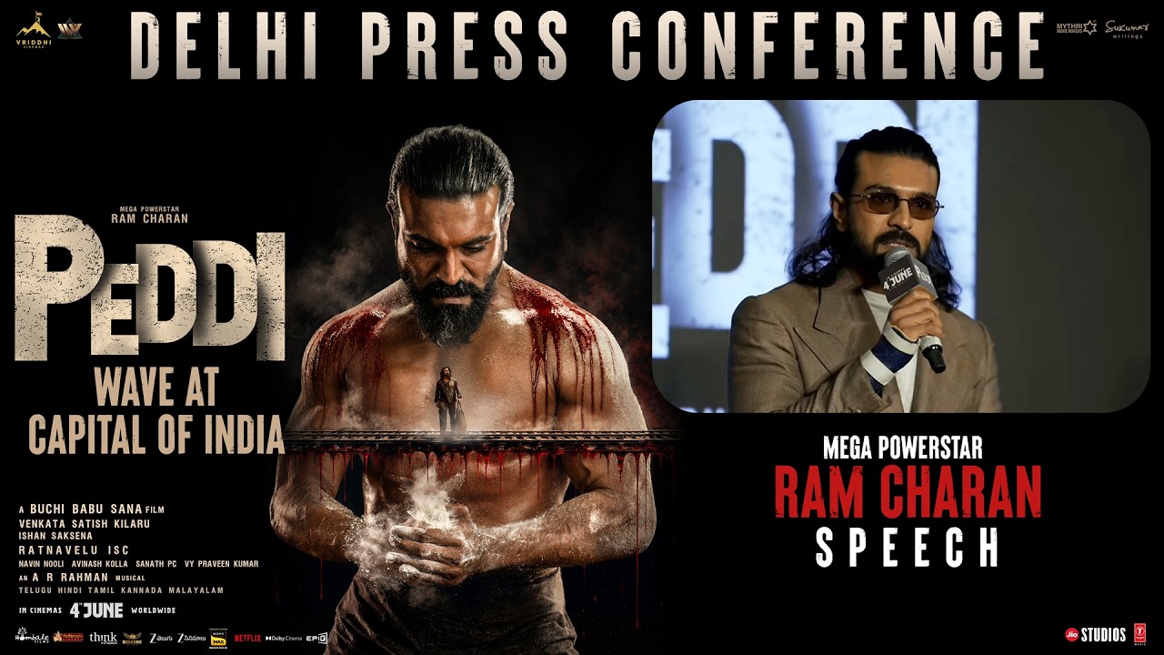 Ram Charan Speech | PEDDI Delhi Press Conference | Buchi Babu Sana | Janhvi Kapoor | A R Rahman