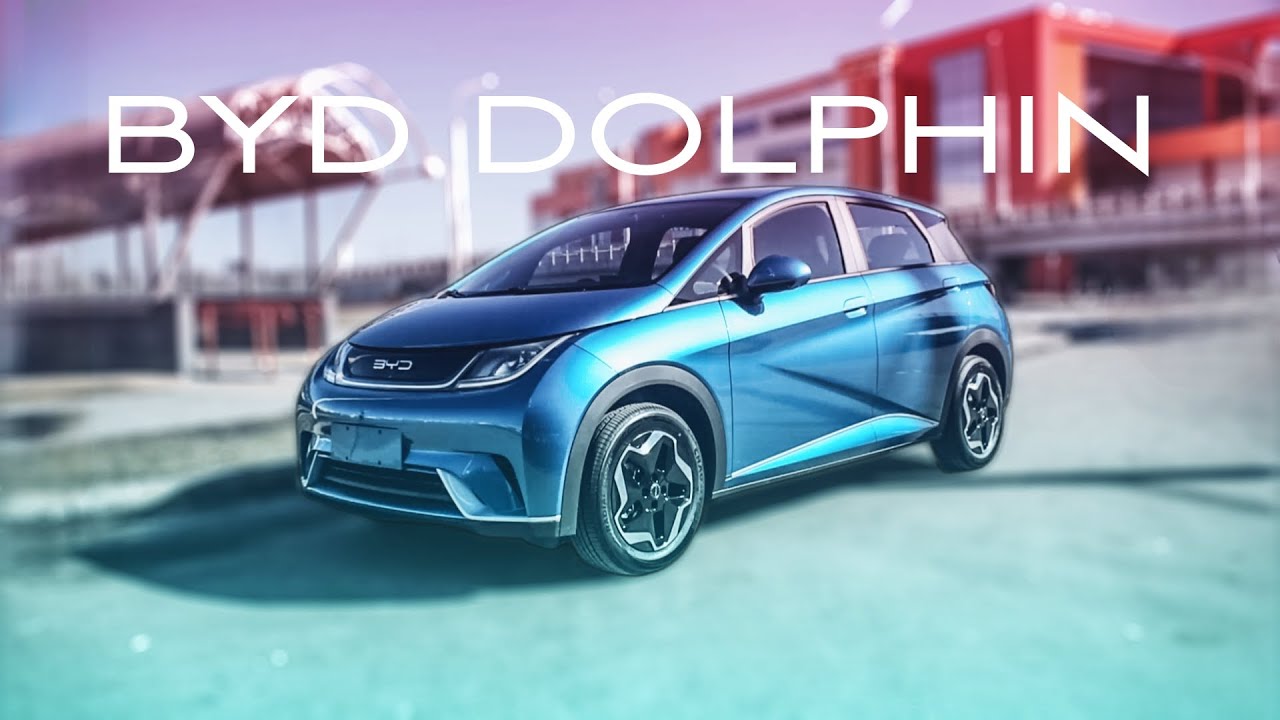 BYD DOLPHIN - электромобиль для города. Городской хэтчбек для молодых. #электромобиль #byddolphin