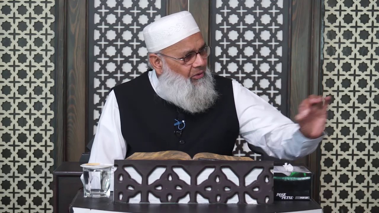 Shkur Guzari [ شکر گزاری ] khutba juma in urdu 21-04-2017 By Dr.Abdussamie