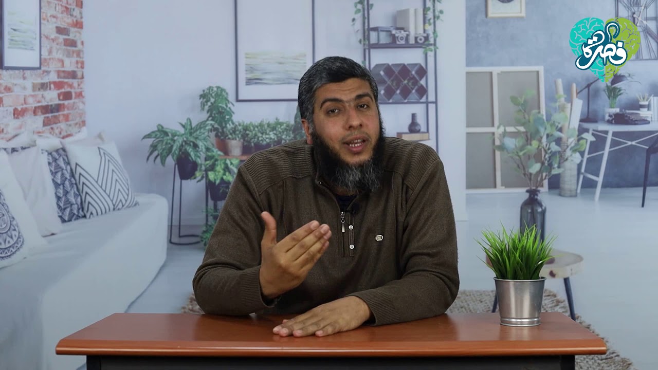 اسم الله الكبير