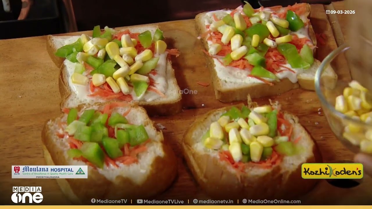 Chicken Cheese Corn Recipe, How to Make Chicken Cheese Corn | MediaOne Tharikkanji | Ep 17