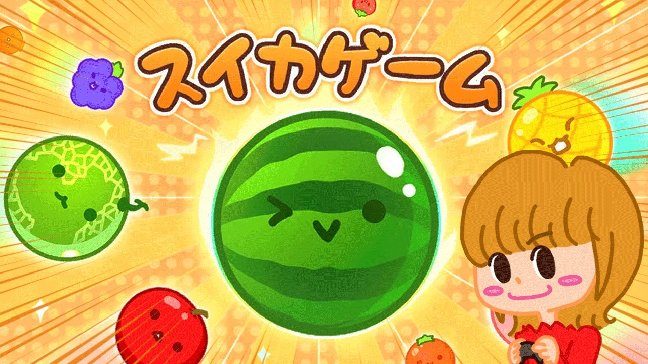 【生配信】スイカ作るまで終わりたくないｯ！🍉🍉🍉「スイカゲーム」実況プレイ