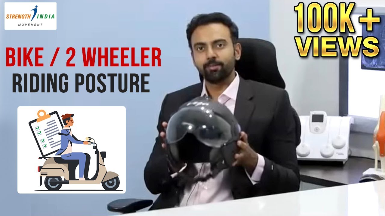 BIKE / 2 WHEELER RIDING POSTURE . Is it causing neck & back pain ?
