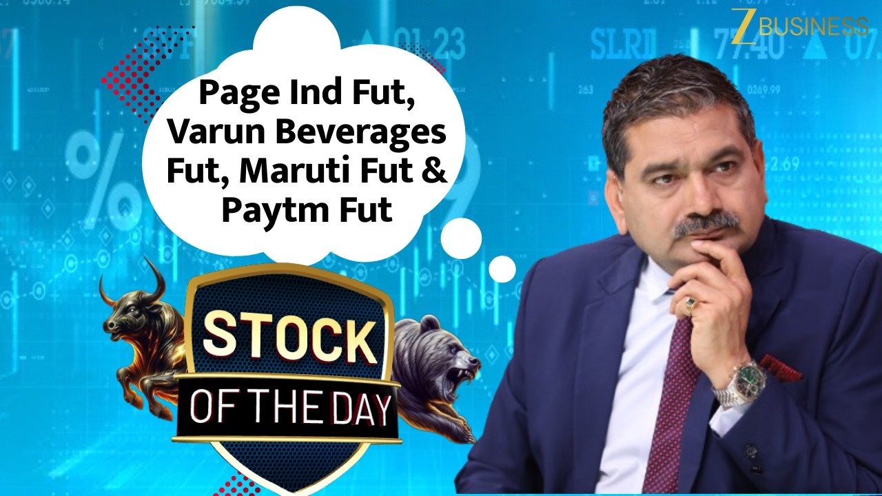 stock of the day | Page Industries Results, Paytm Block Deal, Maruti Price Hike | Stocks to Watch