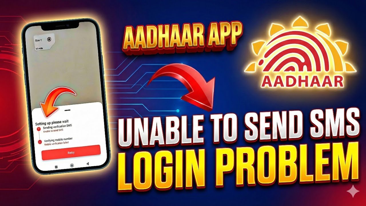 Aadhaar App Unable to Send SMS Problem | Aadhar App Login Not Working | 2025 Full Solution    