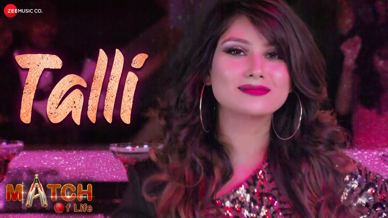 Talli - Match Of Life | Yash M, Stefy P, Amit M & Gazala M | Siddharth S, Abhinav S & Shiva Chopra