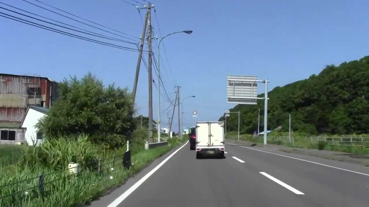 室蘭(道の駅)～白鳥大橋～伊達市黄金町～伊達紋別駅
