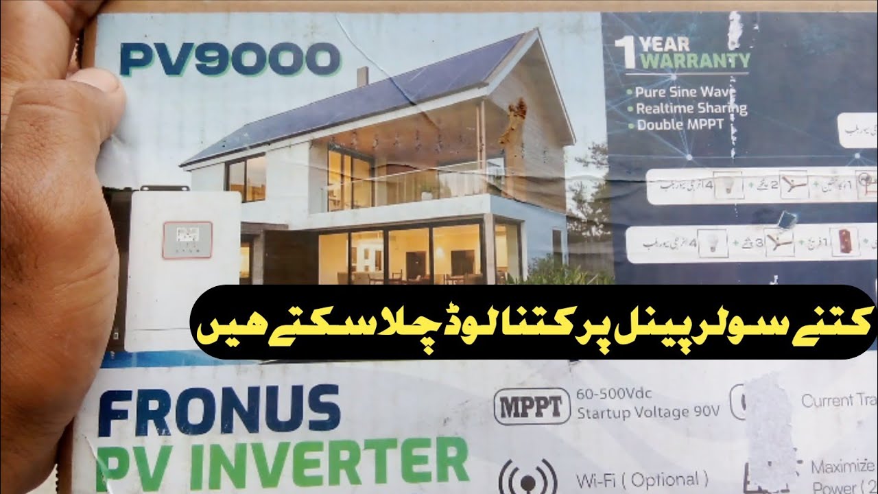 Fronus Meta PV 9000 6Kw Solar Inverter Load Calculation Par Panels