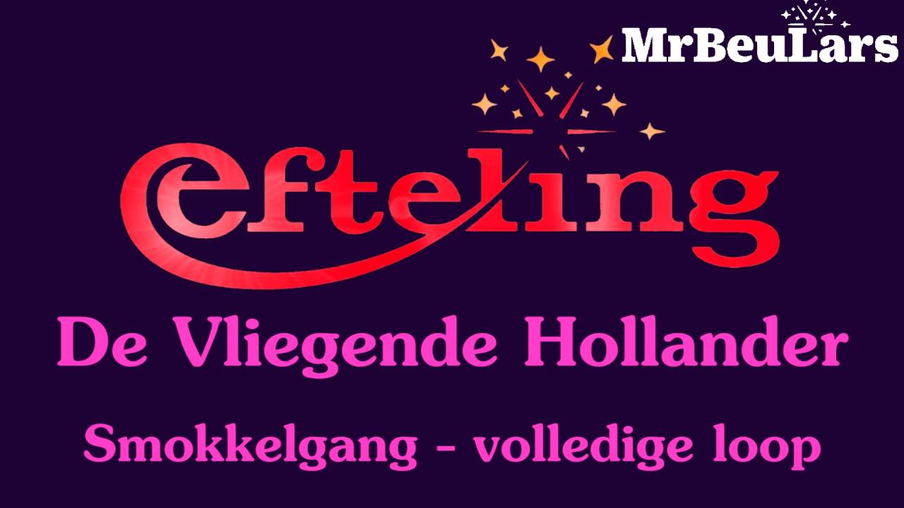 Efteling muziek - De Vliegende Hollander - Smokkelgang (zonder brand, volledig)