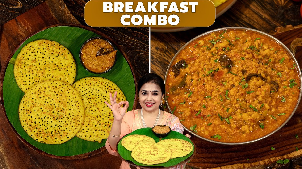 Set Dosa with Vada Curry | South Indian Breakfast Combo | Hotel Style Tiffin Recipes