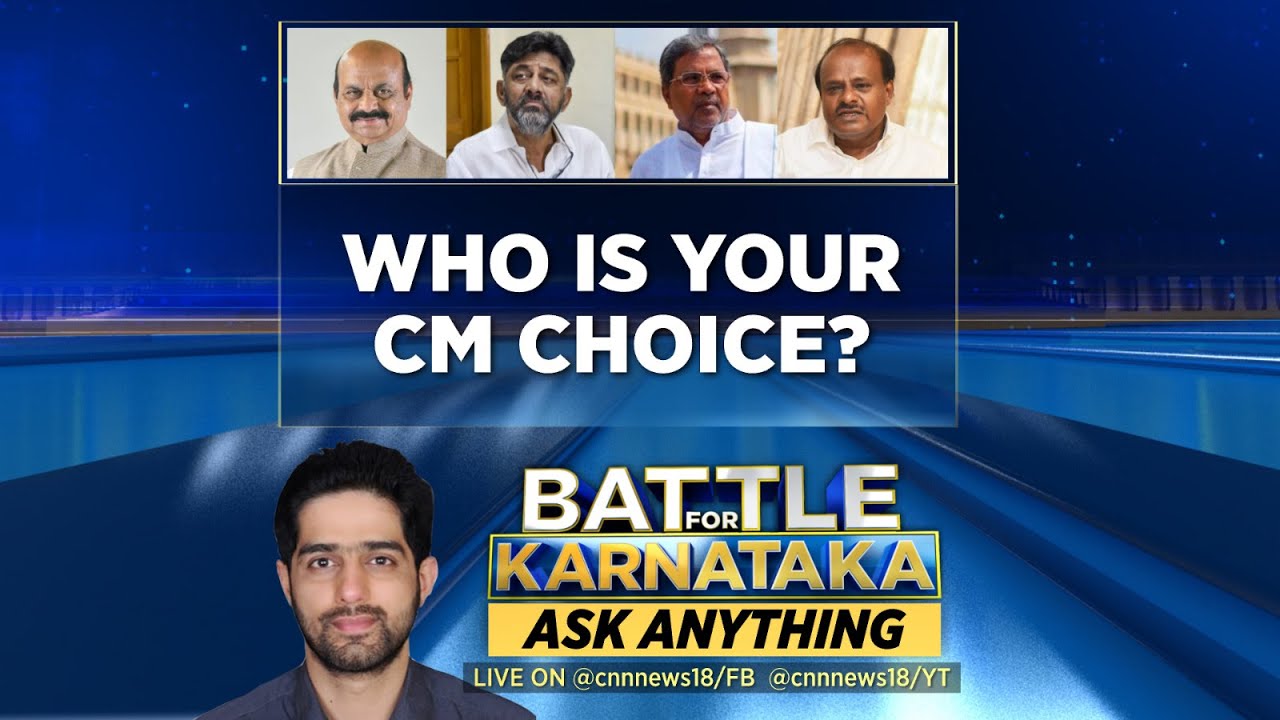Who Will Be Karnataka's Next CM? | Karnataka Elections 2023 Live | Election Podcast | News18 Live