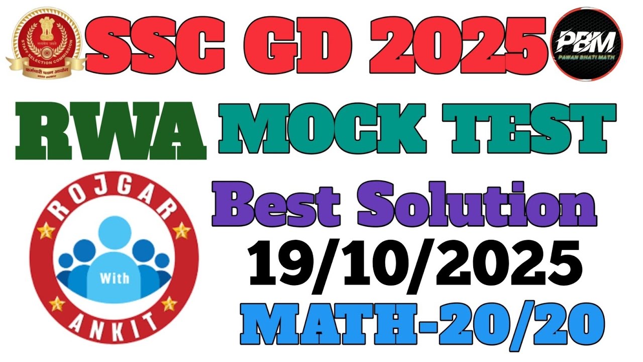 Rojgar With Ankit SSC GD |19-10-2025| Weekly Mock Test Solution