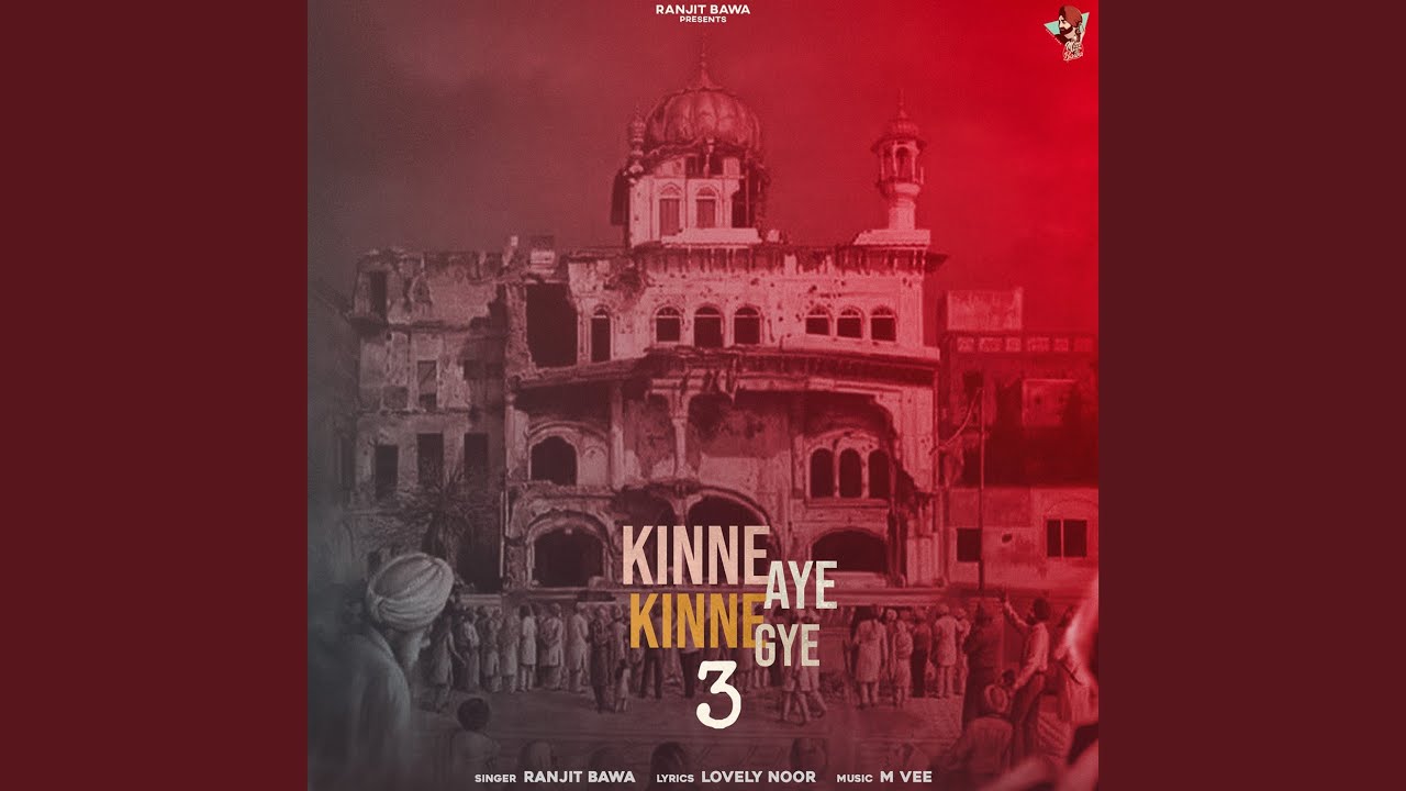 Kinne Aye Kinne Gye 3
