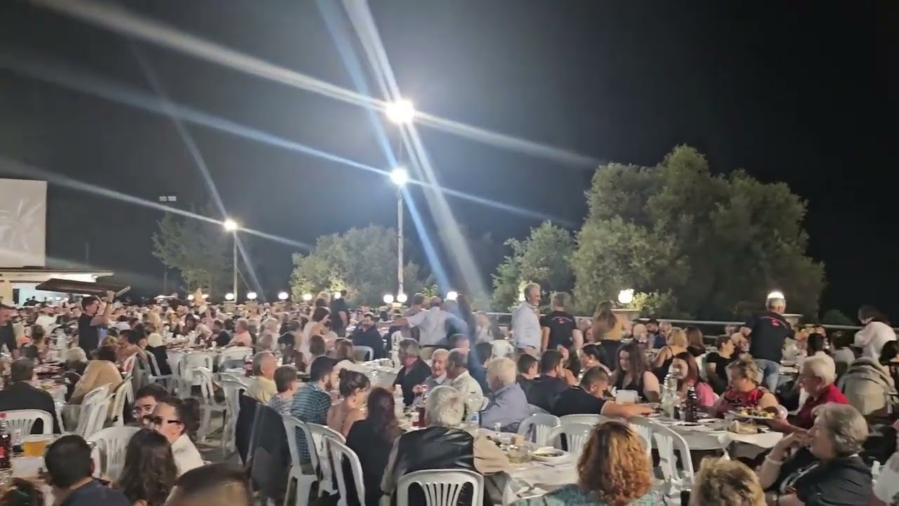 Γιορτή Κερασιού 2024