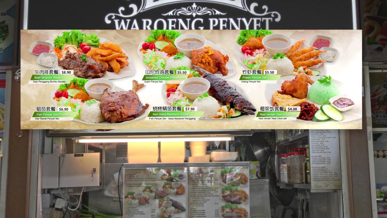 Phocept - Food Signage Aluminium Lightbox Installation