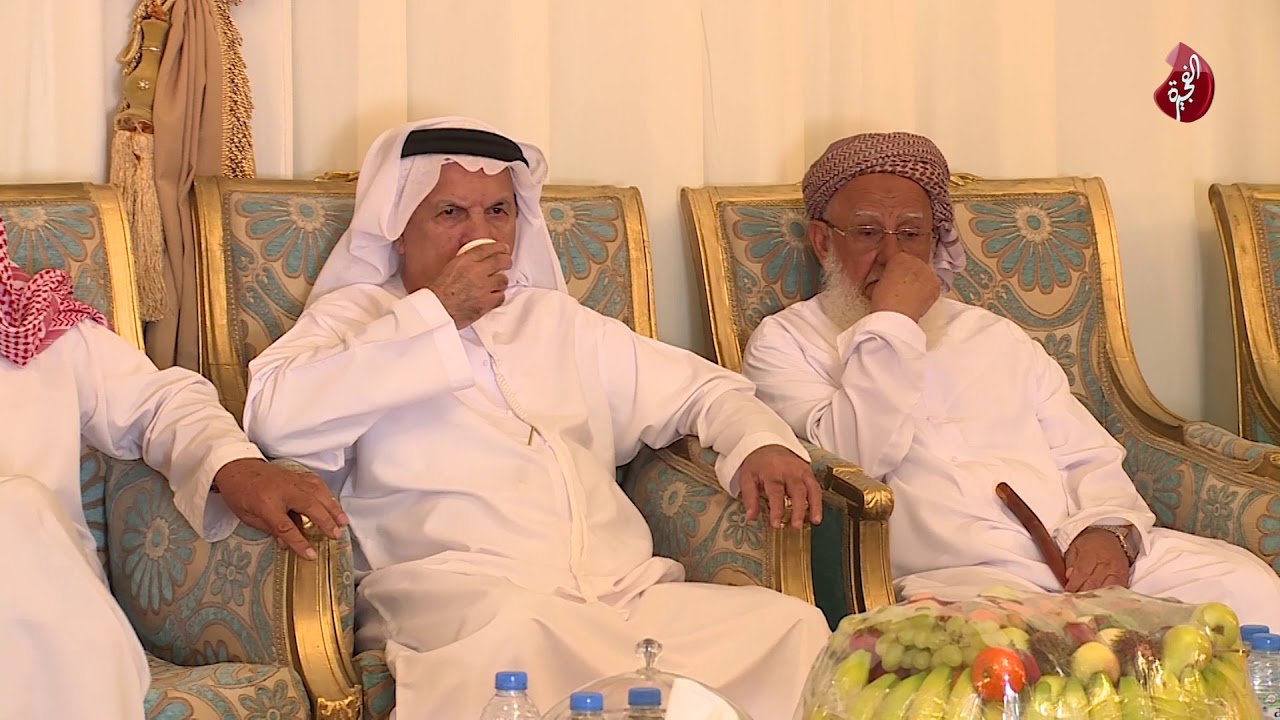 عزاء الشهيد الرائد طيار علي سعيد المسماري - منطقة الفرفار في الفجيرة