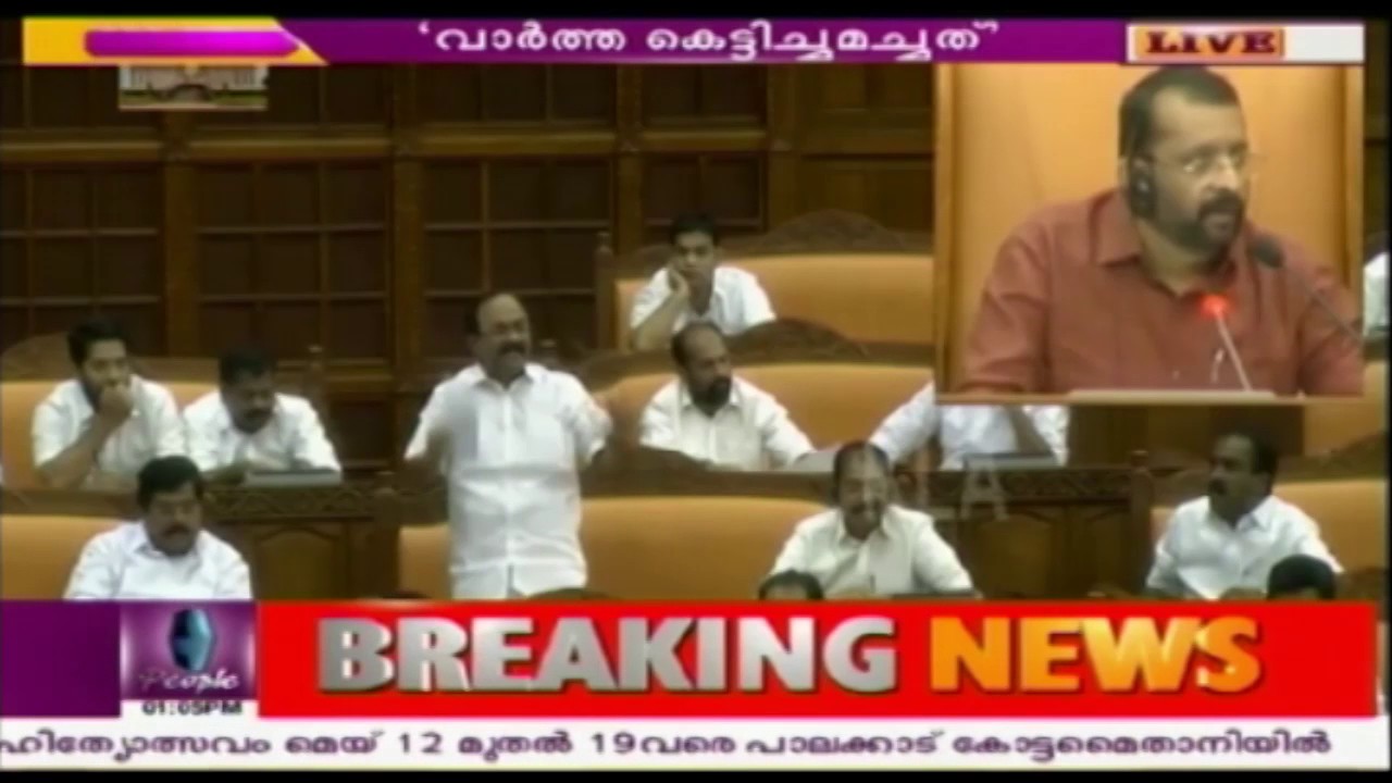 G Sudhakaran's Alleged Remarks Against KIFBI Is Fabricated: Pinarayi