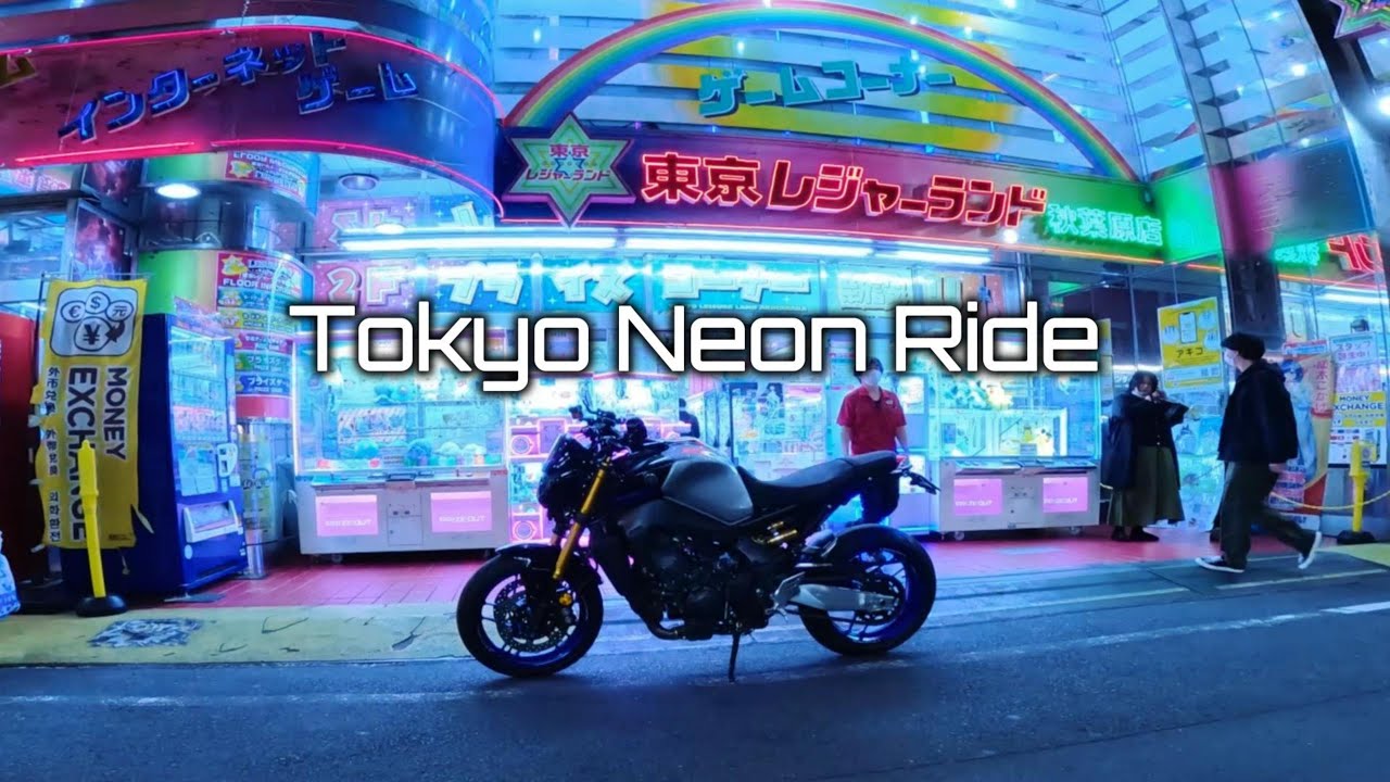 [4K] YAMAHA MT09 | Christmas in the Cyberpunk City | GoPro