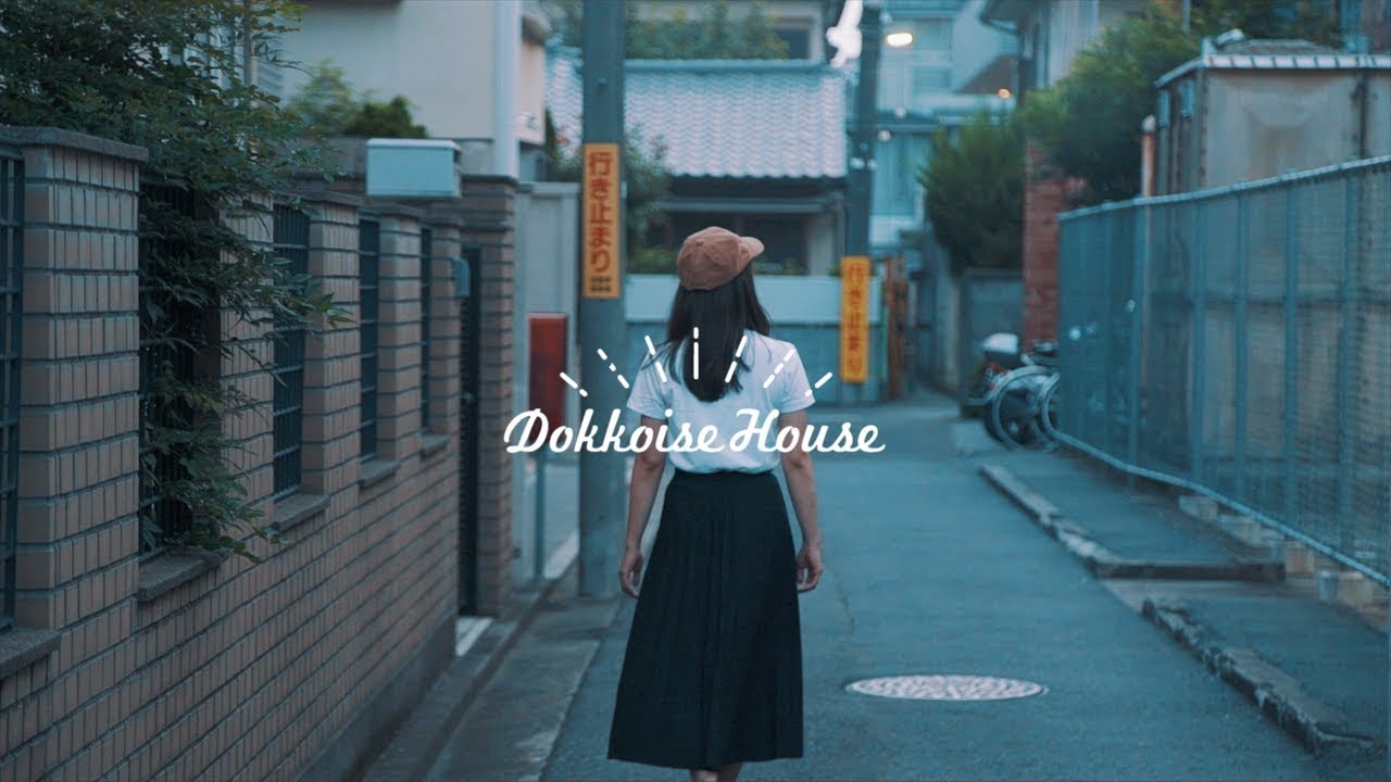 Dokkoise House / PILOTIS GROW 【MINI ALBUM TRAILER】