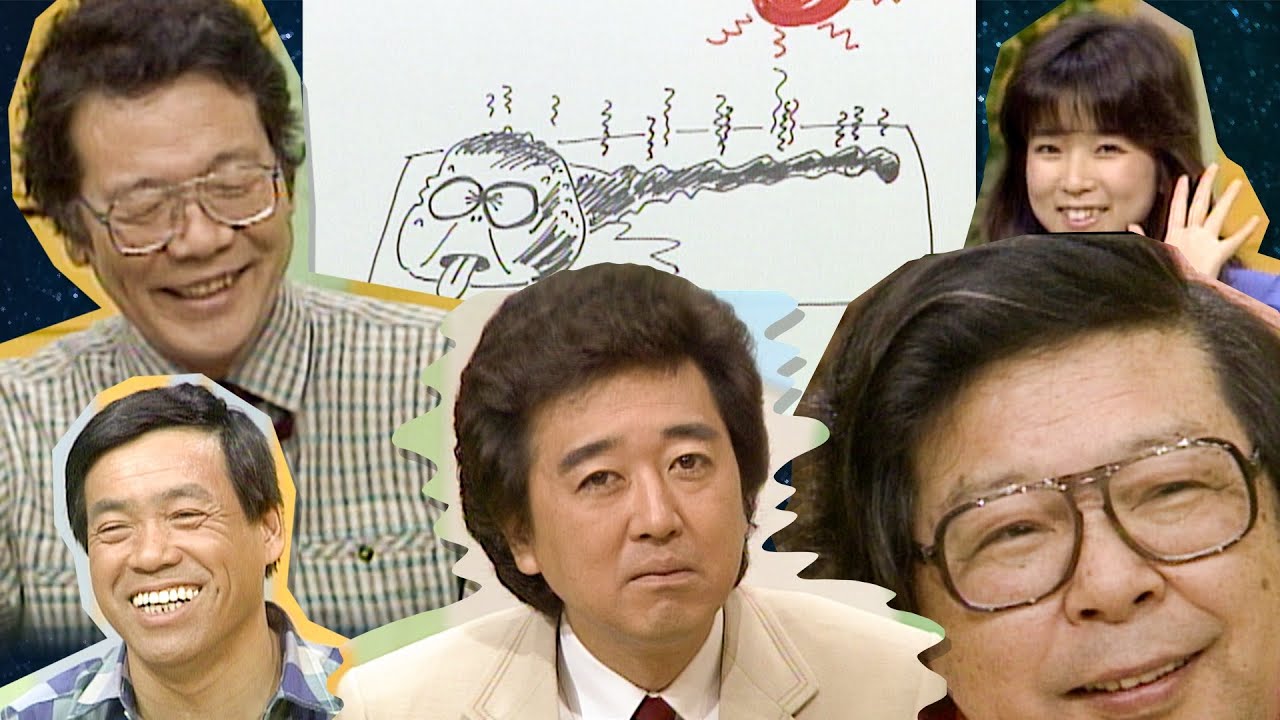 1984/5/12放送回 お笑いマンガ道場 ダイジェスト