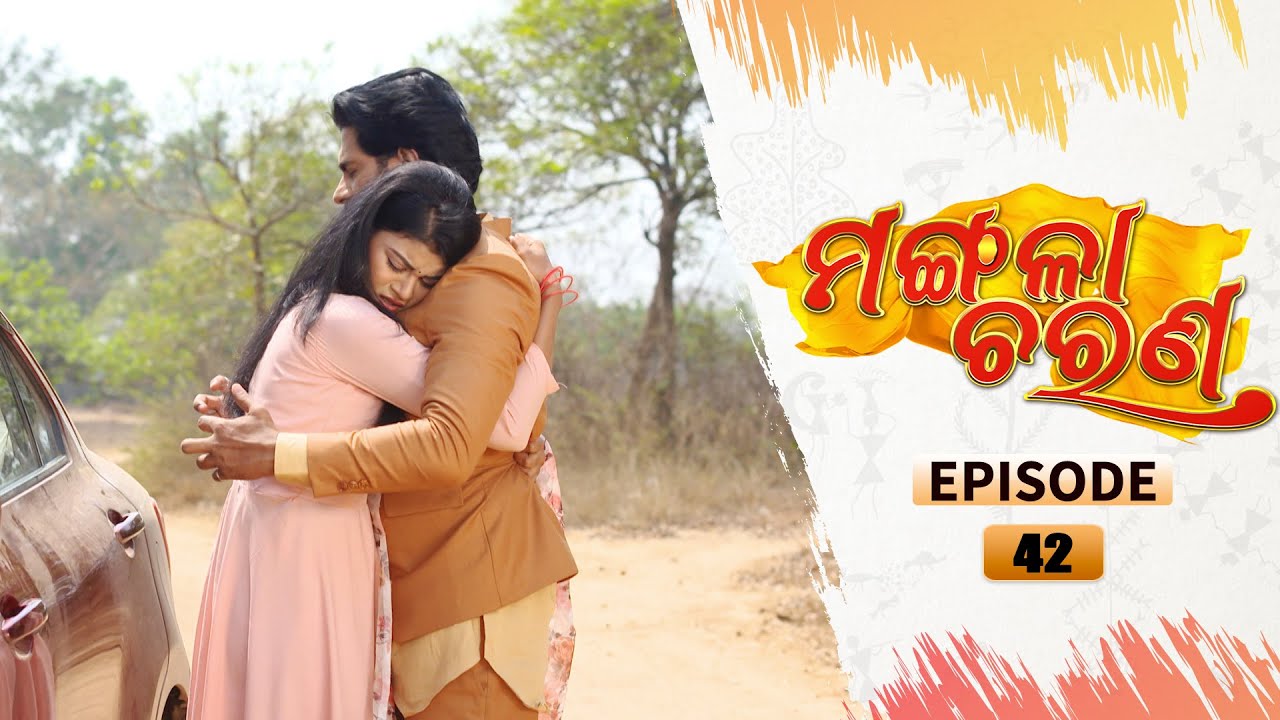 Mangala Charana | Full Ep 42 | 6th Mar 2021 | Odia Serial – TarangTV