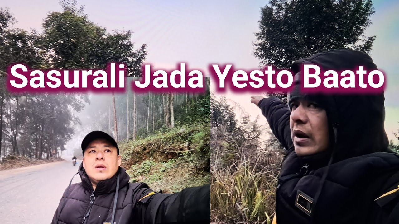 Sasurali Jada Yesto Baato // sasurali // baato // Sasurali gaun // sasurali jadai // hariranavlog.