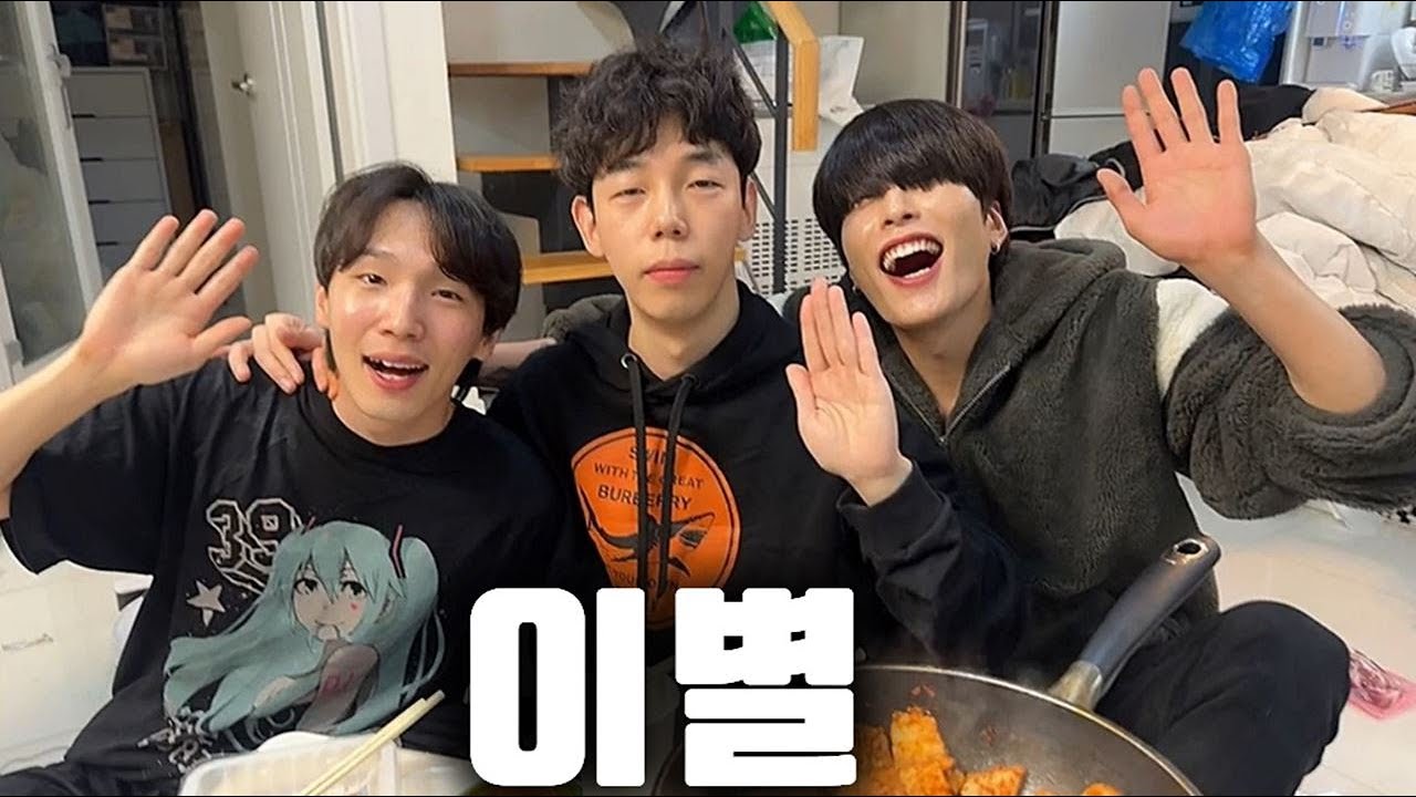 유튜브 접고 떠나는 친구들