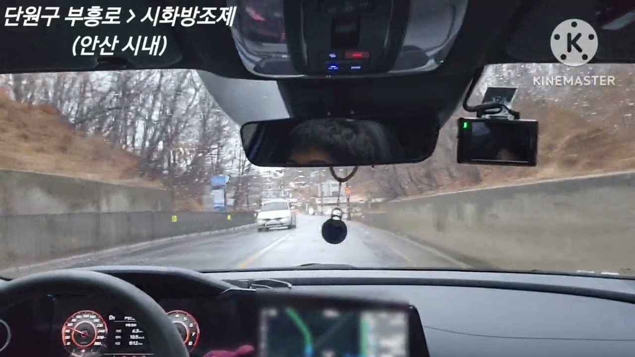 대부도에서 목동 드라이브(아반떼N, 1시간 30분)