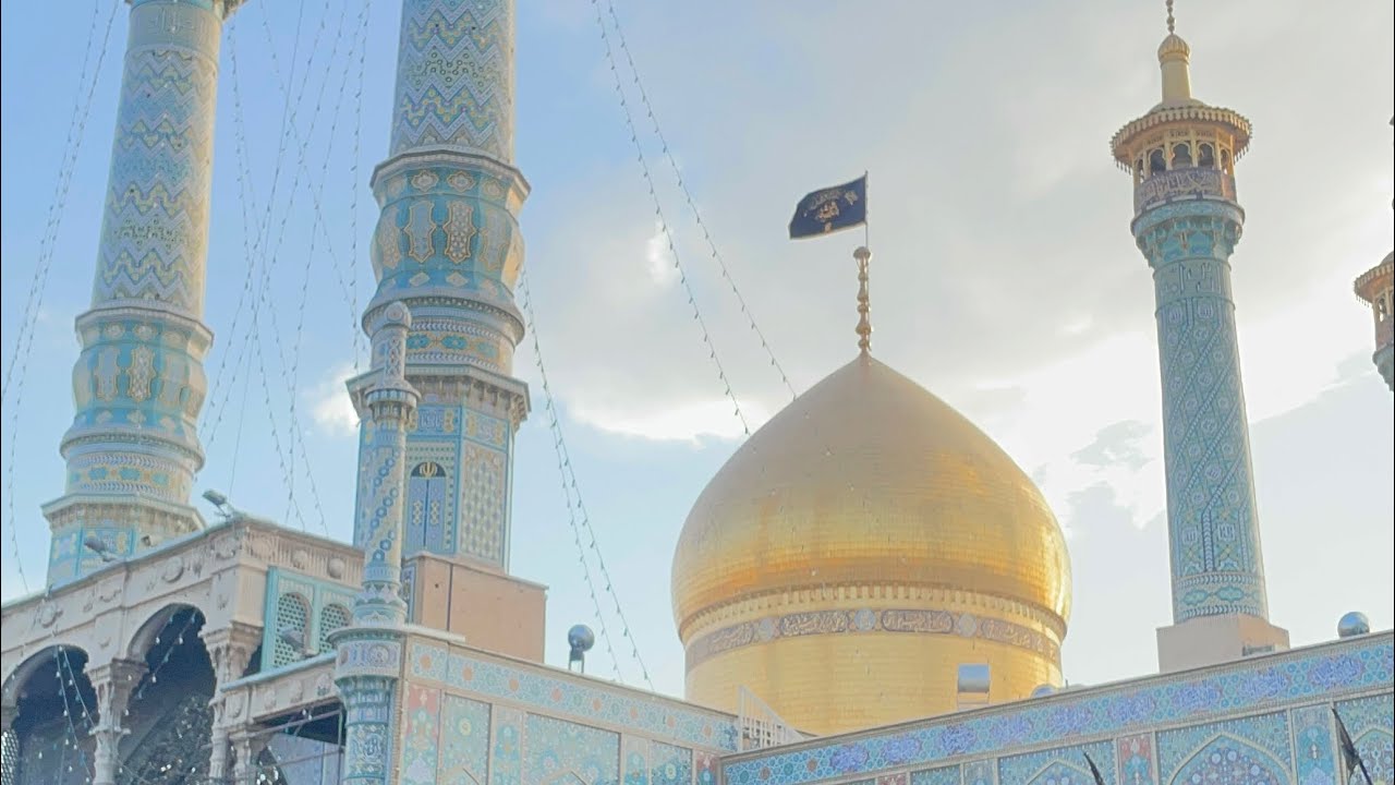 Iran Qom 