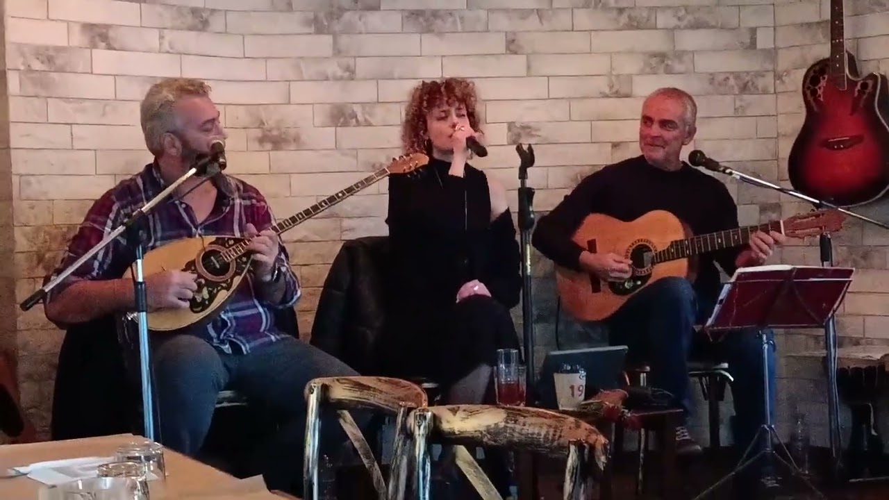 Τι σήμερα,τι αύριο,τι τώρα...