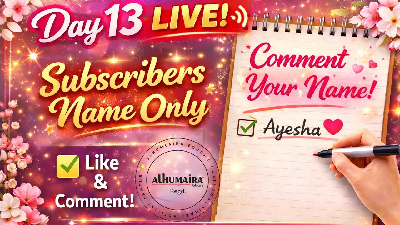 Day 13 | Subscribers Name Only | Comment Your Name | Like & Comment #livestream  #subscribersname