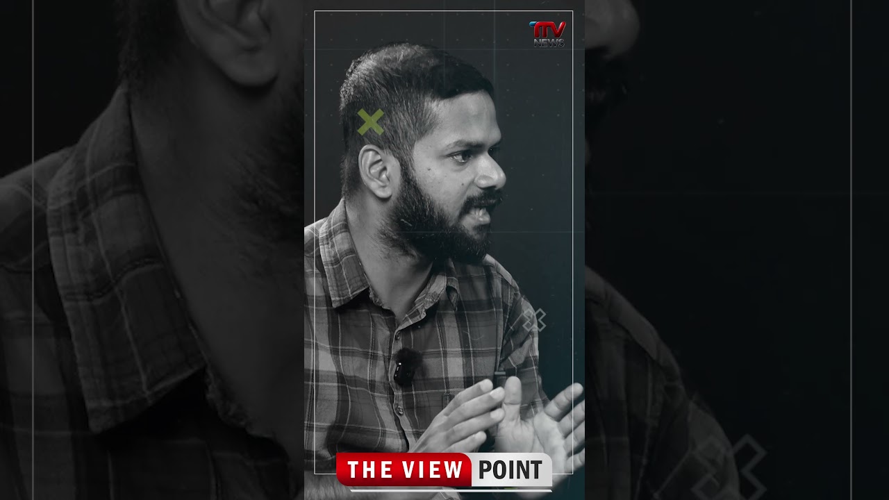 අනුරට අවුරුද්දයි | අන්තරය කතා කරයි .... #ttvnews