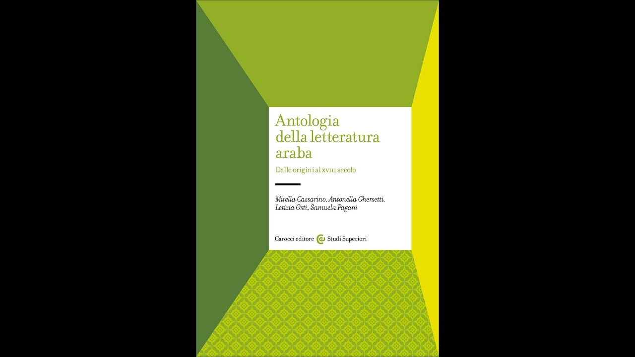 Antologia della letteratura araba