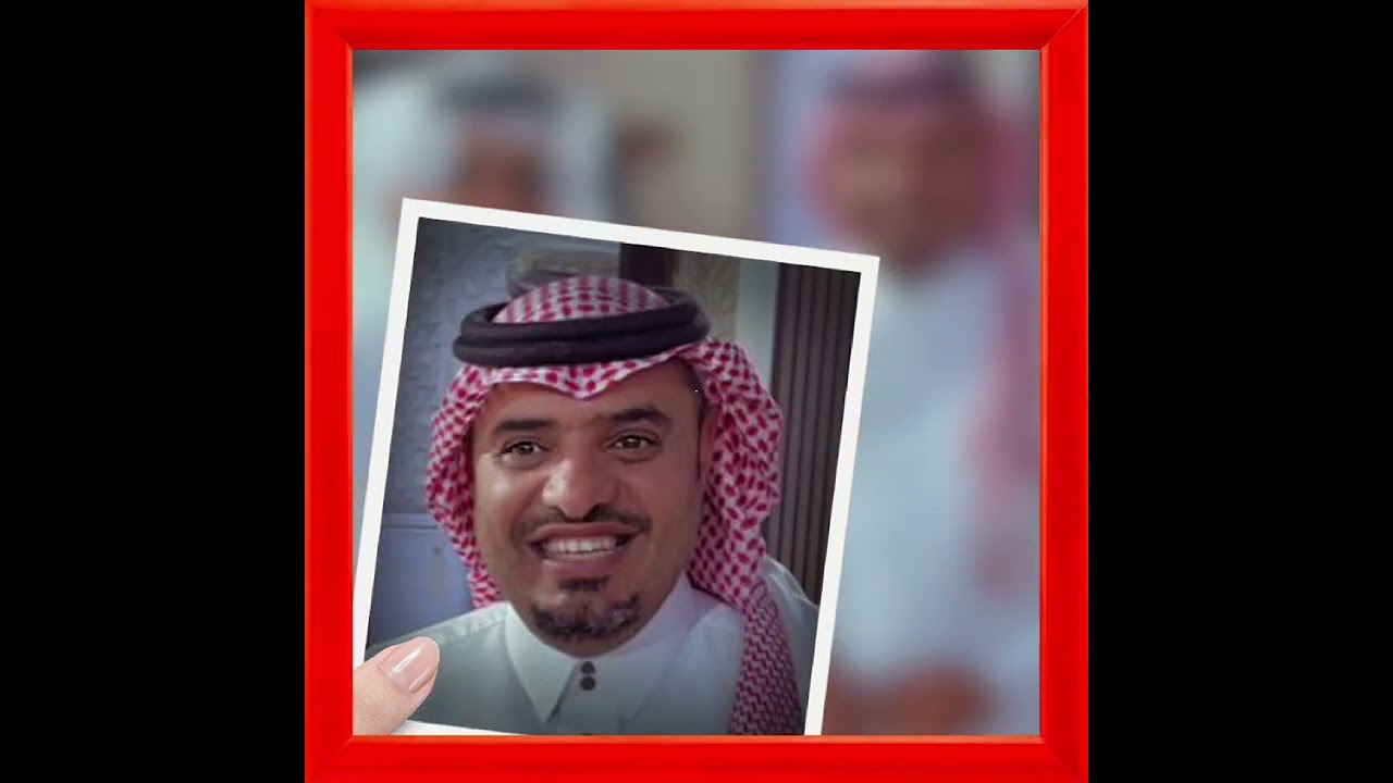 شيله مهداه من اهالي قرية عويره بمحافظة الطائف بمناسبة عزيمة اهالي قرية عياس بمحافظة الطائف