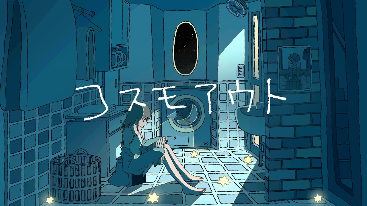 コスモアウト - 重音テトSV+ナースロボ_タイプT