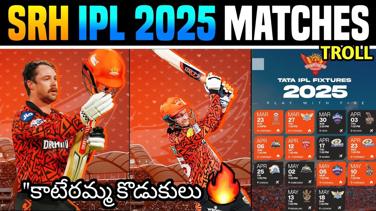 SRH IPL 2025 MATCHES TROLL || IPL TROLLS | HEAD || KLASSEN || ISHAN KISHAN | SHAMI