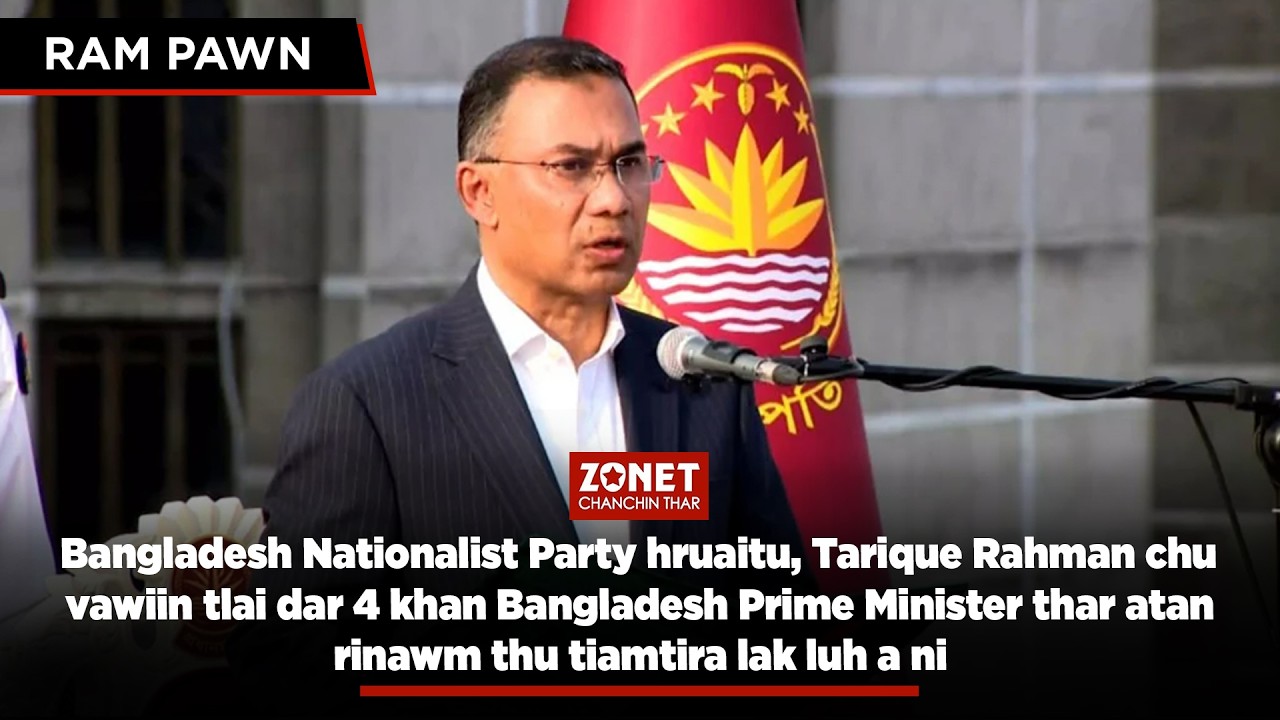 ZONET CHANCHIN THAR RAM PAWN | 17 FEB 2026 (THAWHLEHNI)