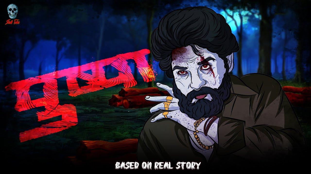 Pushpa - पुष्पा | Hindi Horror Stroy | Bhootiya kahaniya | 