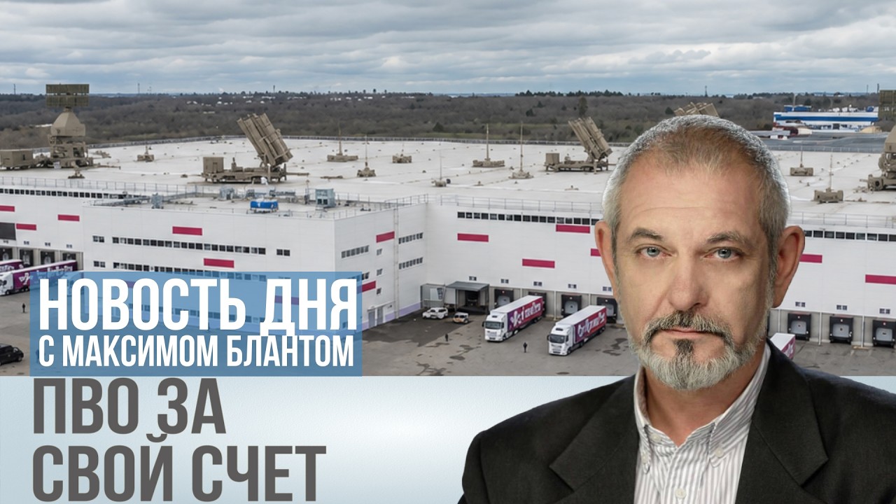 Новый указ Путина: что это значит для России?