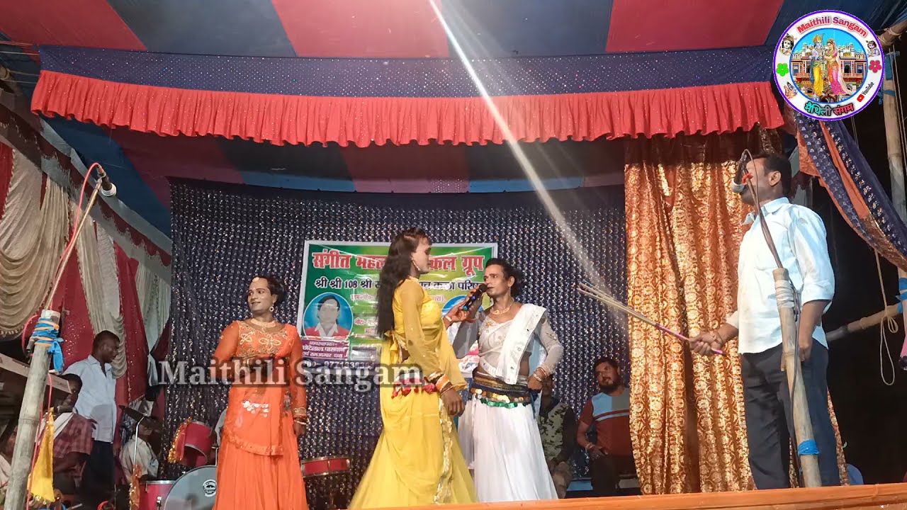 मरूआ के रोटी पर मारा के माछ || Sangeet Mahal Musical Group