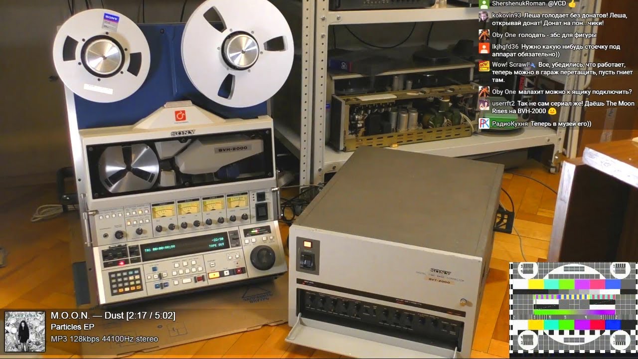 [Стрим] Ещё полцентнера попыток выдать цвет на BVH-2000