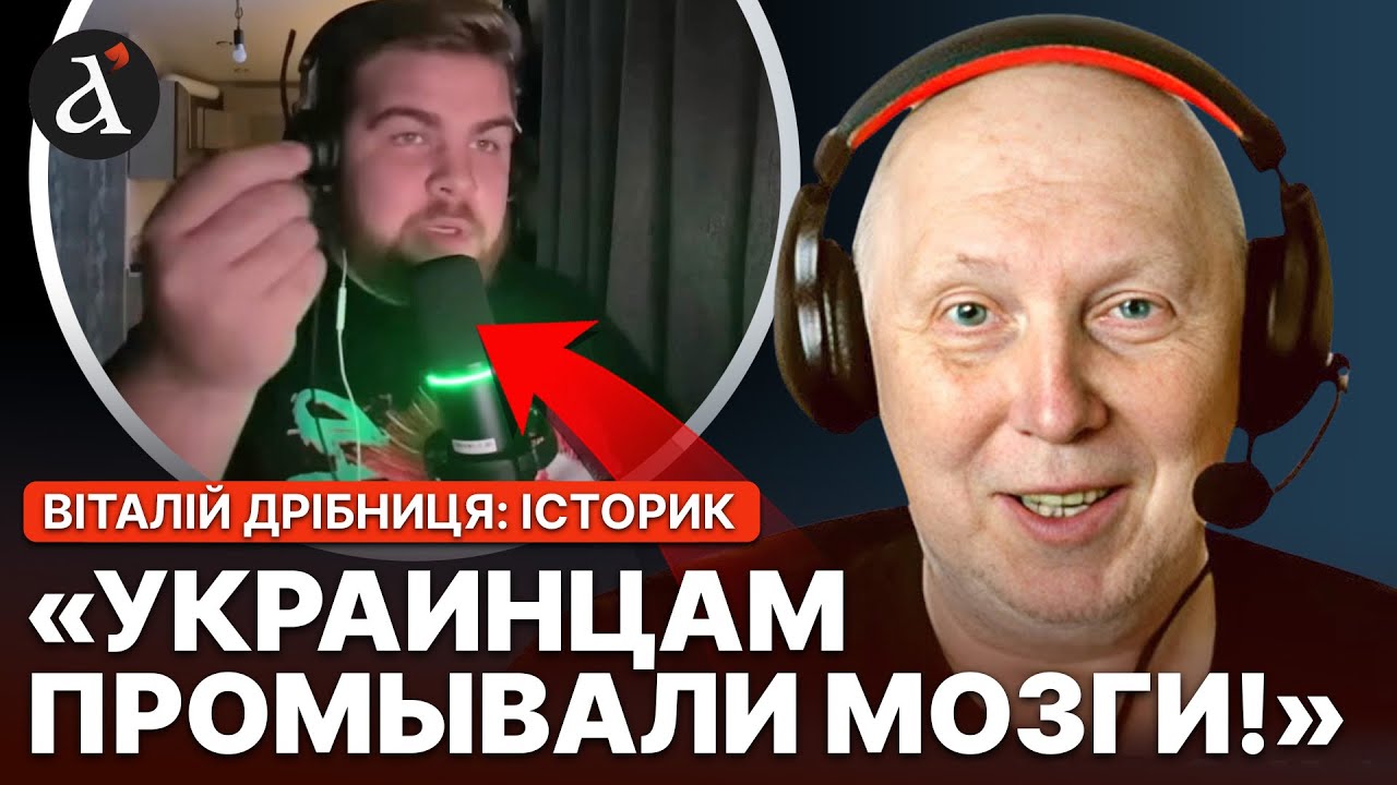 🤡НЕРВИ НА МЕЖІ: історик Дрібниця поставив росіянина на місце