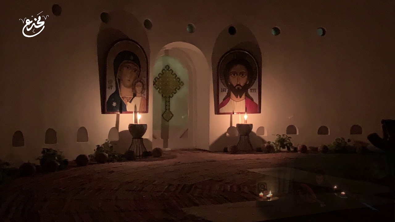 Esmaa Sorakhi - اسمع صراخي يا سيدي