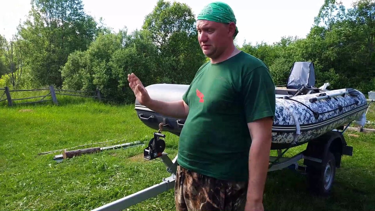 Лодочный прицеп Дельфин 3,9