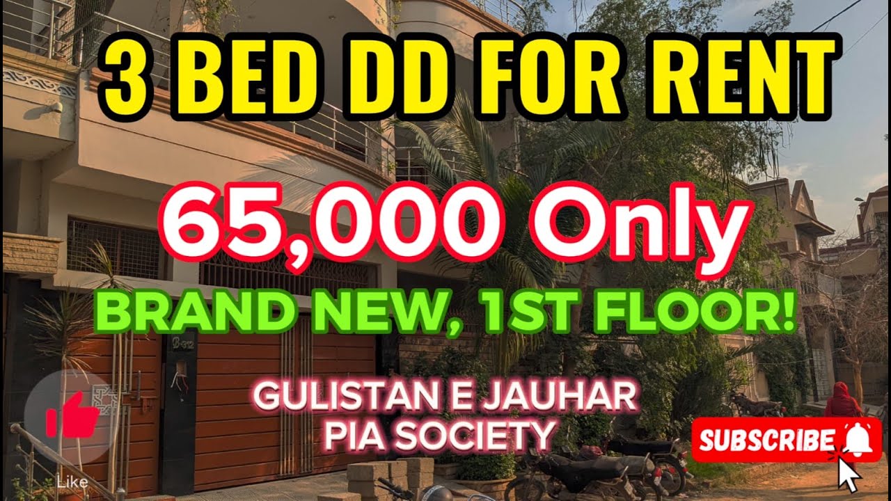 FOR RENT 3 BED | BRAND NEW PORTION | GULISTAN E JOHAR