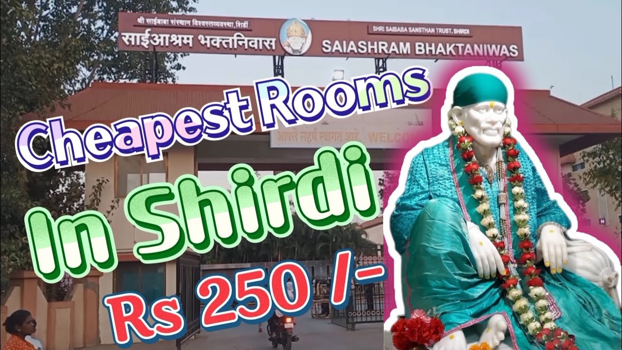 Sai Aashram Bhaktiniwas #saibaba #shirdi #sainagar #saiashirwad #youtuber #youtube #viralvideo